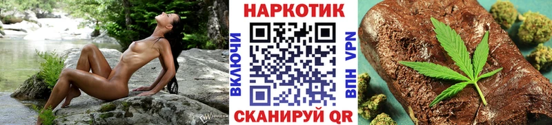 Купить наркотики цена Мирный APVP Амфетамин Канабис КОКАИН Меф