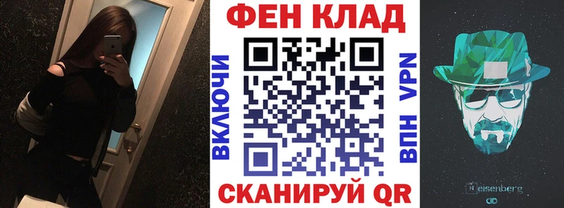 blacksprut маркетплейс  Мирный  АМФЕТАМИН Розовый 