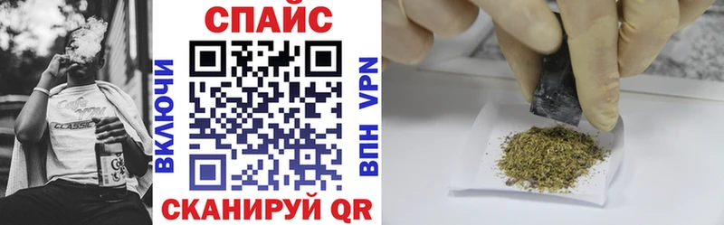 БУТИРАТ буратино  Мирный 