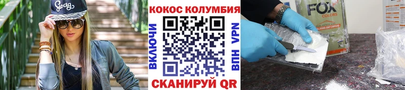 blacksprut ССЫЛКА  Мирный  Кокаин Боливия  продажа наркотиков 