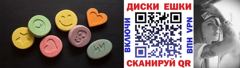 как найти наркотики  Мирный  Ecstasy DUBAI 