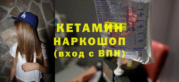 твердый Аркадак