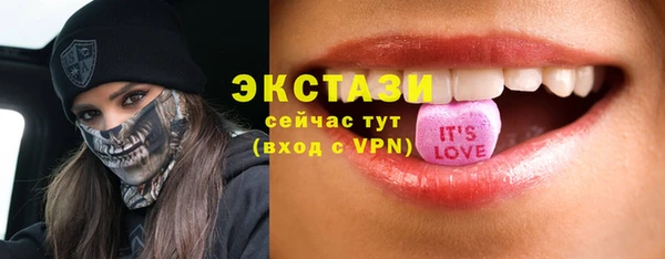 кокаин колумбия Арсеньев