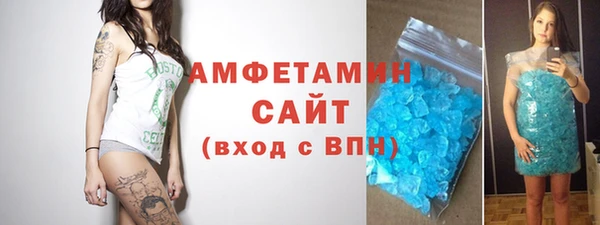 твердый Аркадак