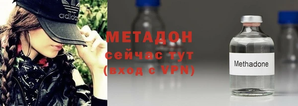 кокаин колумбия Арсеньев