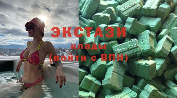 кокаин колумбия Арсеньев