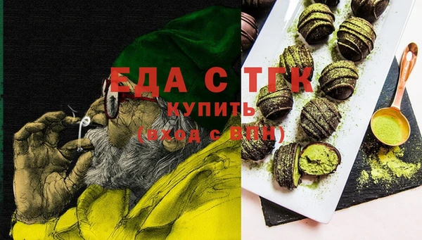 твердый Аркадак