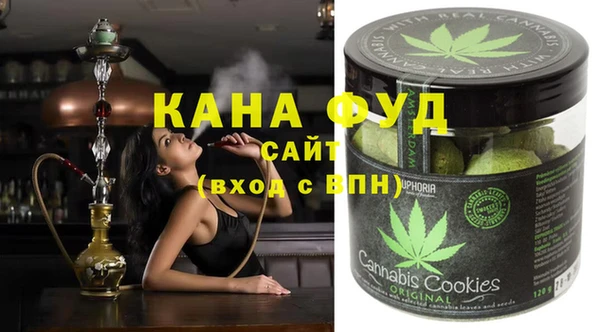 твердый Аркадак