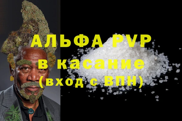 кокаин колумбия Арсеньев