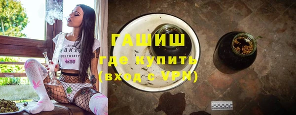 твердый Аркадак