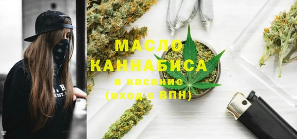 твердый Аркадак
